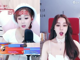 新人21😌主播照片