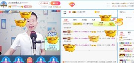 小鑫唱情歌主播照片