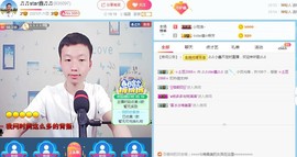 小鑫唱情歌主播照片