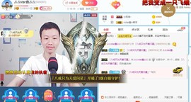 小鑫唱情歌主播照片
