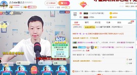 小鑫唱情歌主播照片