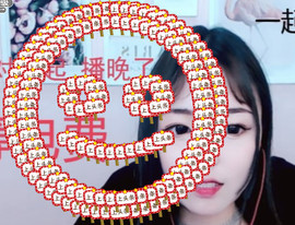 x江乐主播照片