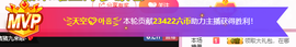 ❤️菟菟橴主播照片