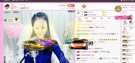 🔥！！！！主播照片