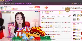 ♥陌晗♥安安静静主播照片