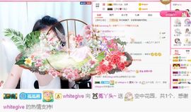 ❤️菟菟橴主播照片