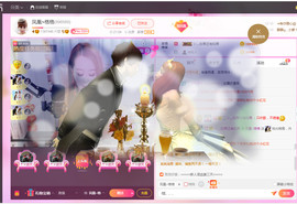 格格乖乖💖主播照片