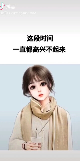 这段时间好累！憋着自己喘不过气