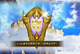 A.Lan★阿兰*主播照片