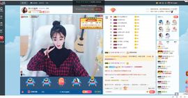 Lッ♥✿小白白主播照片
