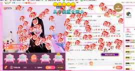 ♥玉颜❤️主播照片