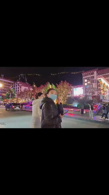 康定