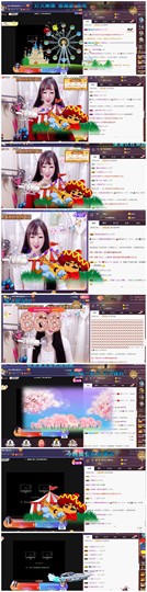 雪菜♫好运好运旺主播照片