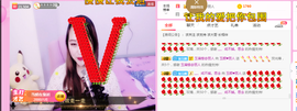 ♥玉颜❤️主播照片