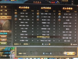 新人21😌主播照片