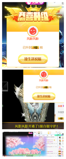 宝儿♚家里有事休息主播照片