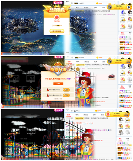 宝儿♚家里有事休息主播照片