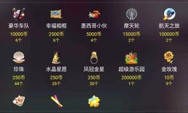🐉龍🐉哥🐉主播照片