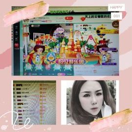 安琪同学主播照片