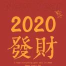 啊青c海报