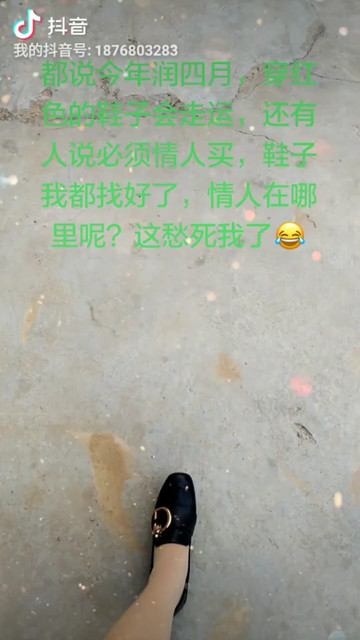 收藏已久的鞋子，39码的，期待
