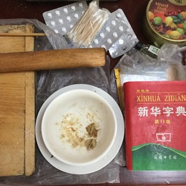 新人21😌主播照片
