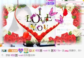 ❤️菟菟橴主播照片
