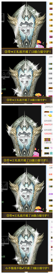宝儿♚家里有事休息主播照片