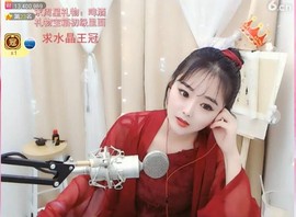 ╰❥℡致青春～主播照片