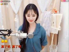 ╰❥℡致青春～主播照片