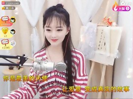 ╰❥℡致青春～主播照片