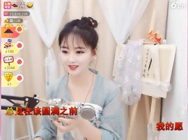 ╰❥℡致青春～主播照片