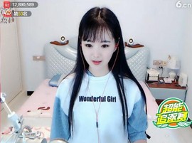 ╰❥℡致青春～主播照片