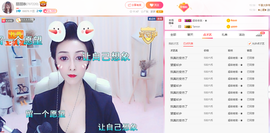 昵称违规，请重新修改主播照片