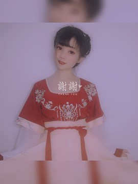 森毓っ休主播照片