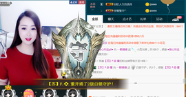 曼娜丽莎主播照片