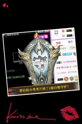 小美悠吖主播照片