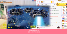 Su-苏苏♥7890主播照片