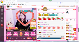 玉颜❤️等你来宠主播照片