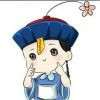 冰之女神寒冰