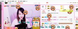 ♥玉颜❤️主播照片