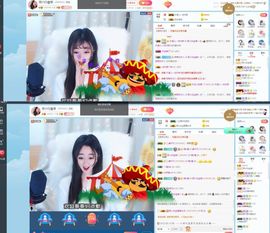 Lッ♥✿小白白主播照片