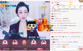 昵称违规，请重新修改主播照片