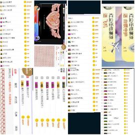 高脚凳主播照片