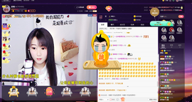 森毓っ休主播照片