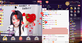 森毓っ休主播照片