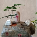 🙏立地成佛🙏海报