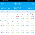 思语de千钧