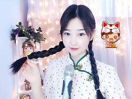 江南浪子~野山青主播照片