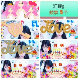 🎵小邓丽君🌺溪儿主播照片